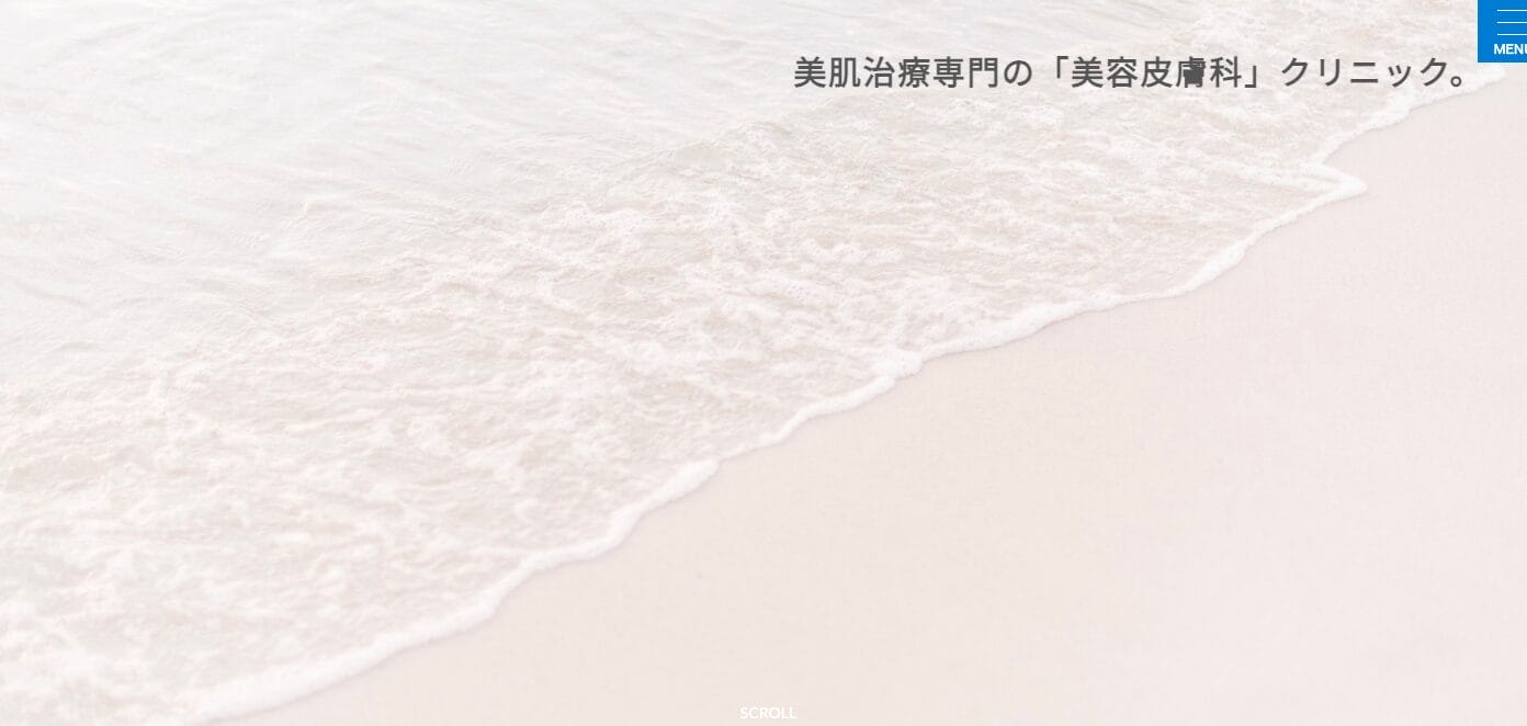 シミ取りおすすめのクリニックももスキンケアクリニック